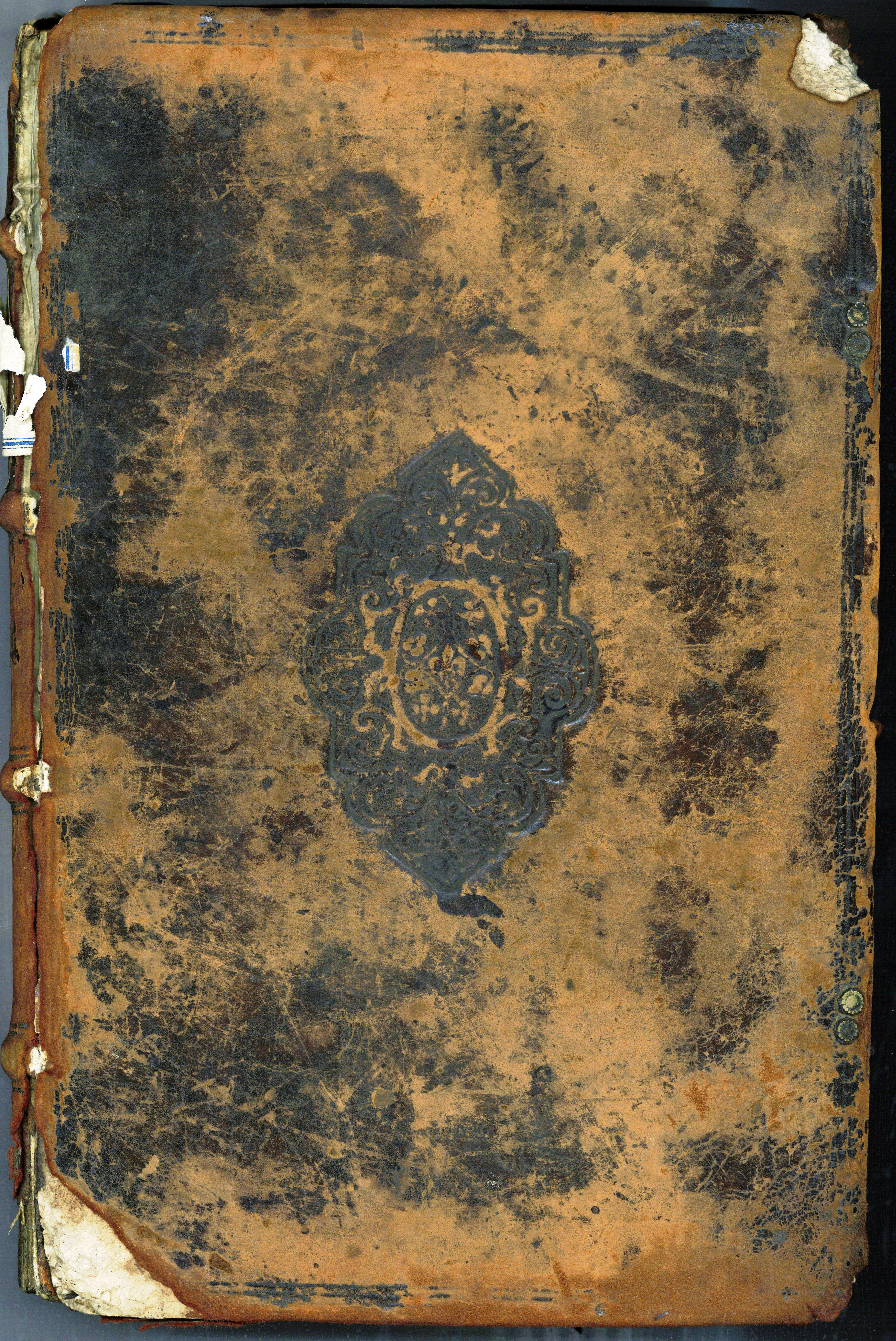 Front Cover of Parish Register of St Peter's church, Leeds