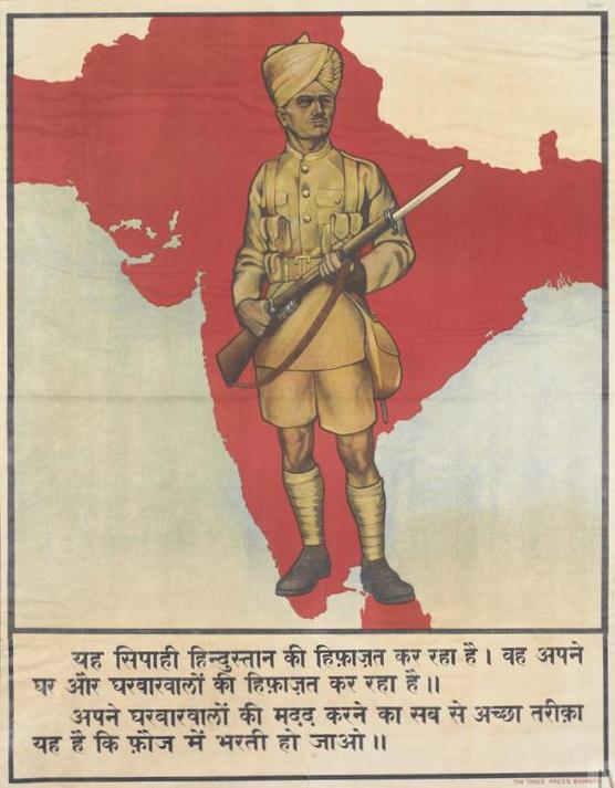 Illustration of an Indian soldier holding a gun fitted with a bayonet. Behind him is the outline of India, coloured red.