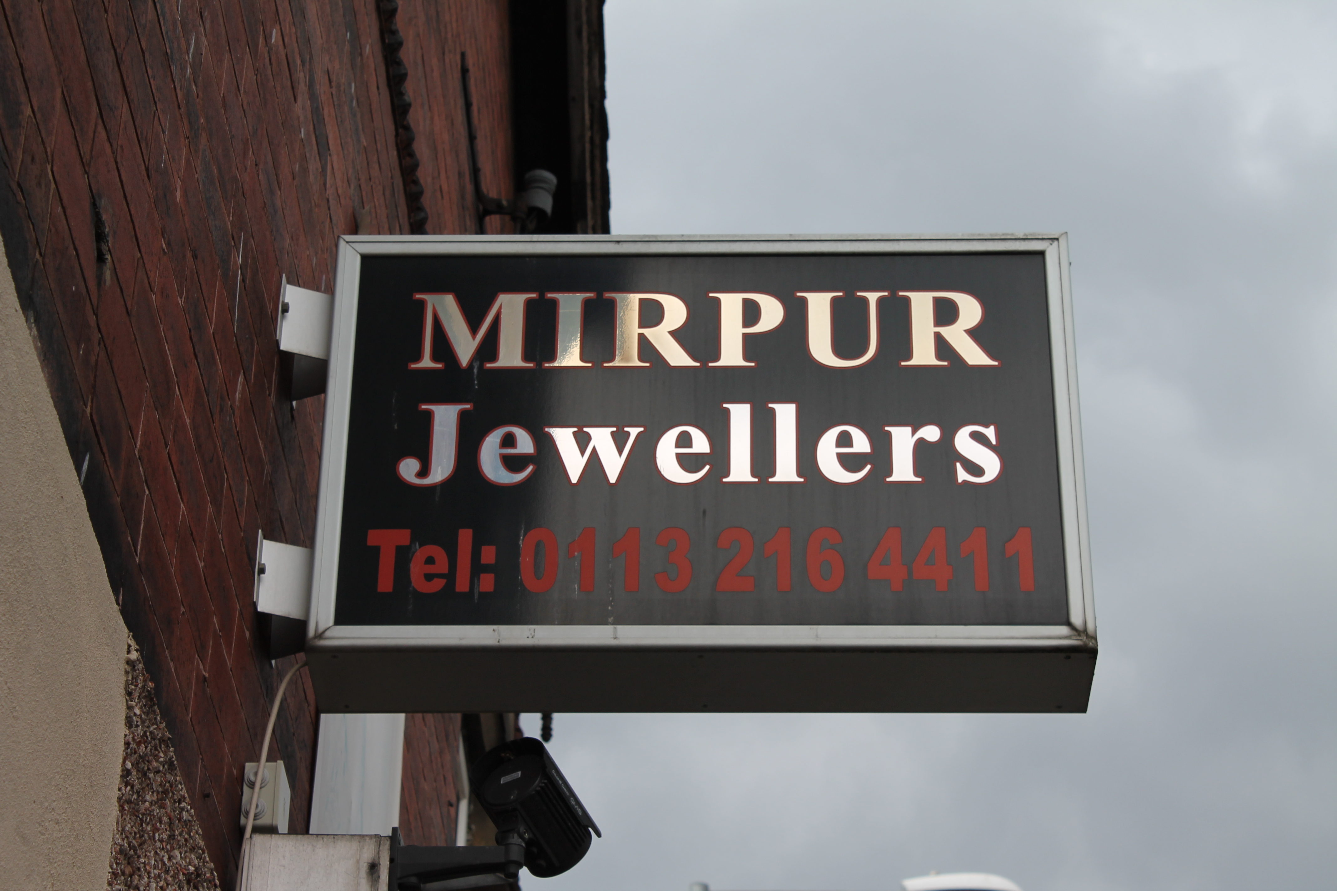 Mirpur Jewellery shop sign, Harehills, Leeds 2019