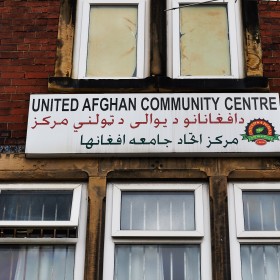 Afghan Community Centre, Leeds 2019