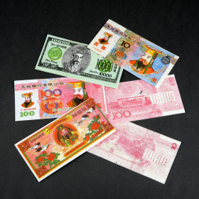 Imitation Banknotes
