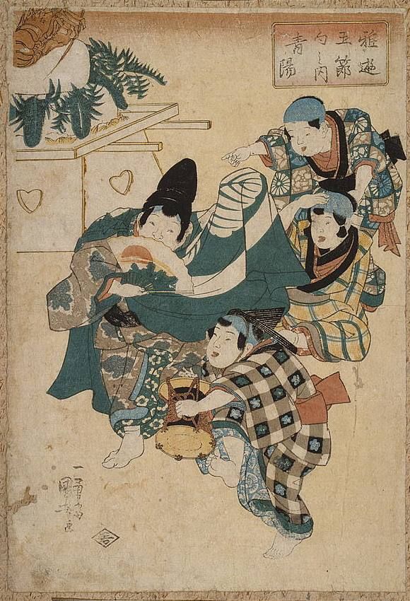 Four children moving in a line, one holds a fan, one holds a drum.  the one at the end is pointing forward.