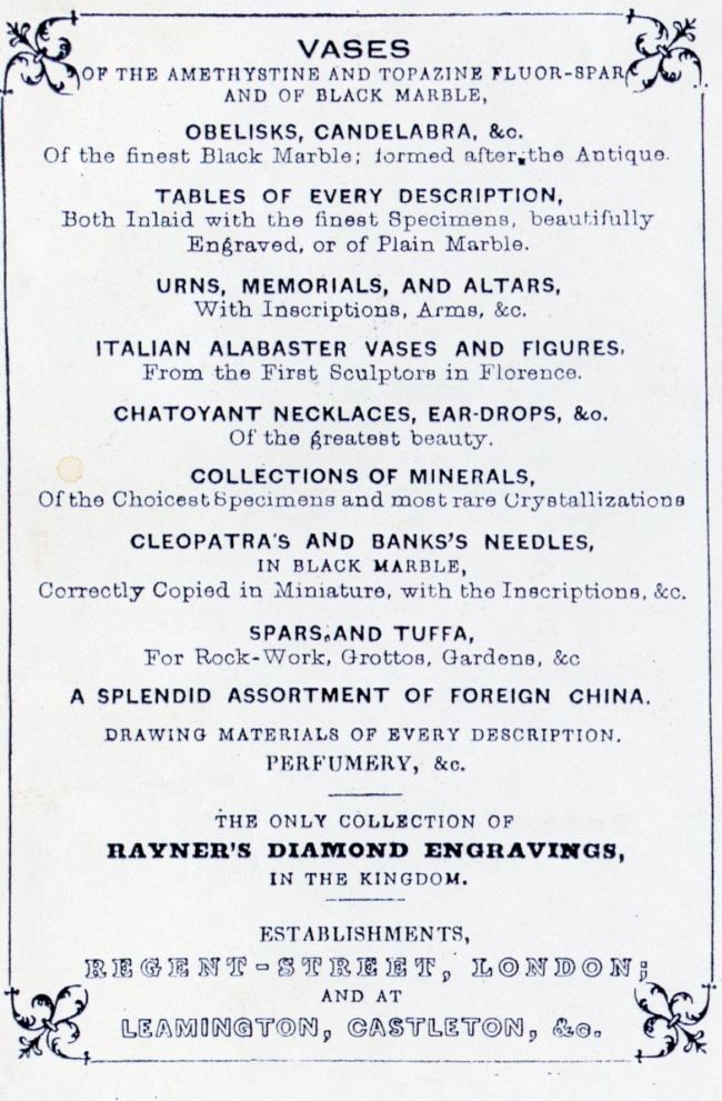 Page two of an advertisement for Mawe's Original Royal Museum, Matlock Bath listing some of the things you can go and see, such as vases, obelisks, tables, urns and minerals