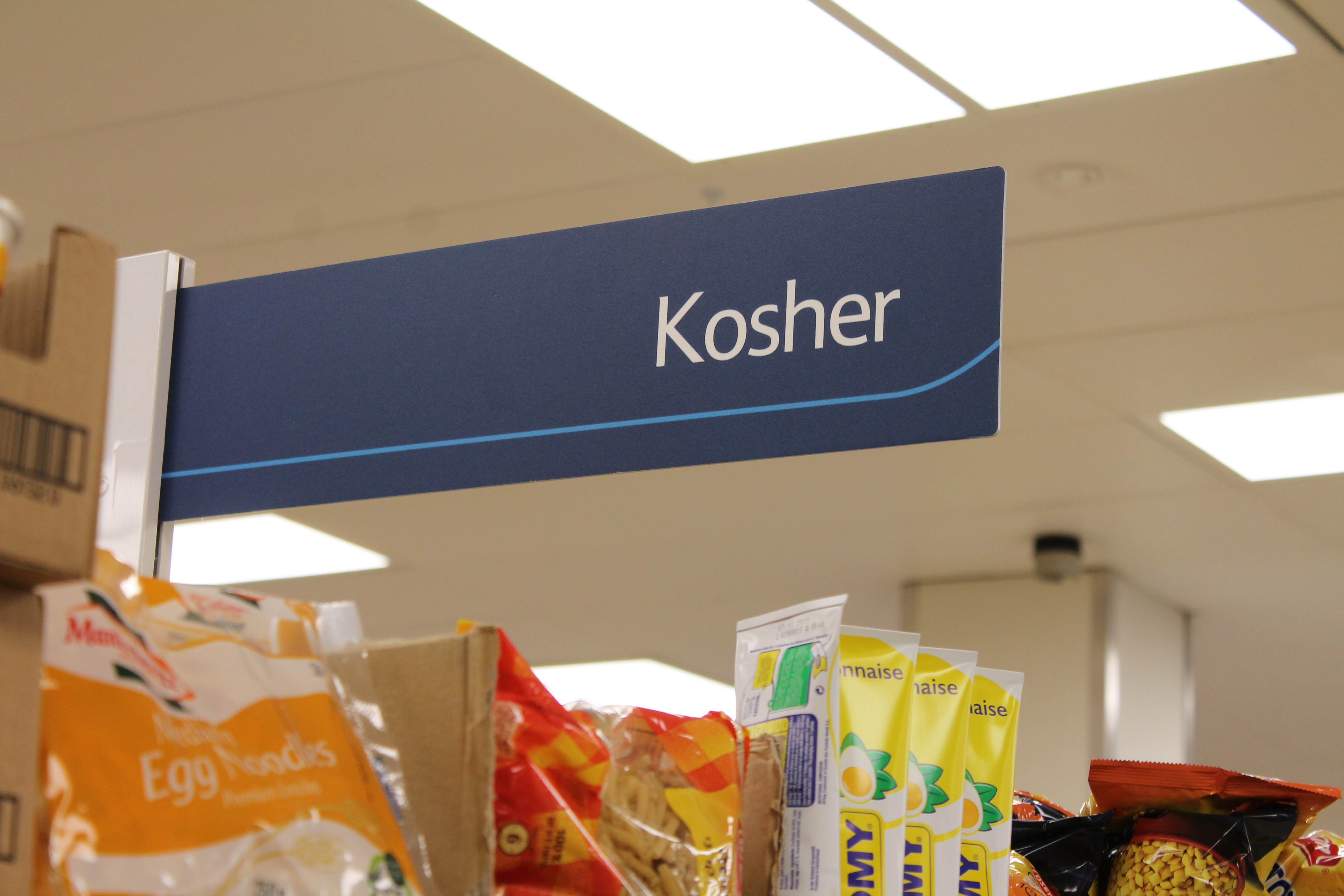 Sign for Kosher Food Section, Tesco, Roundhay Road, Leeds 2019