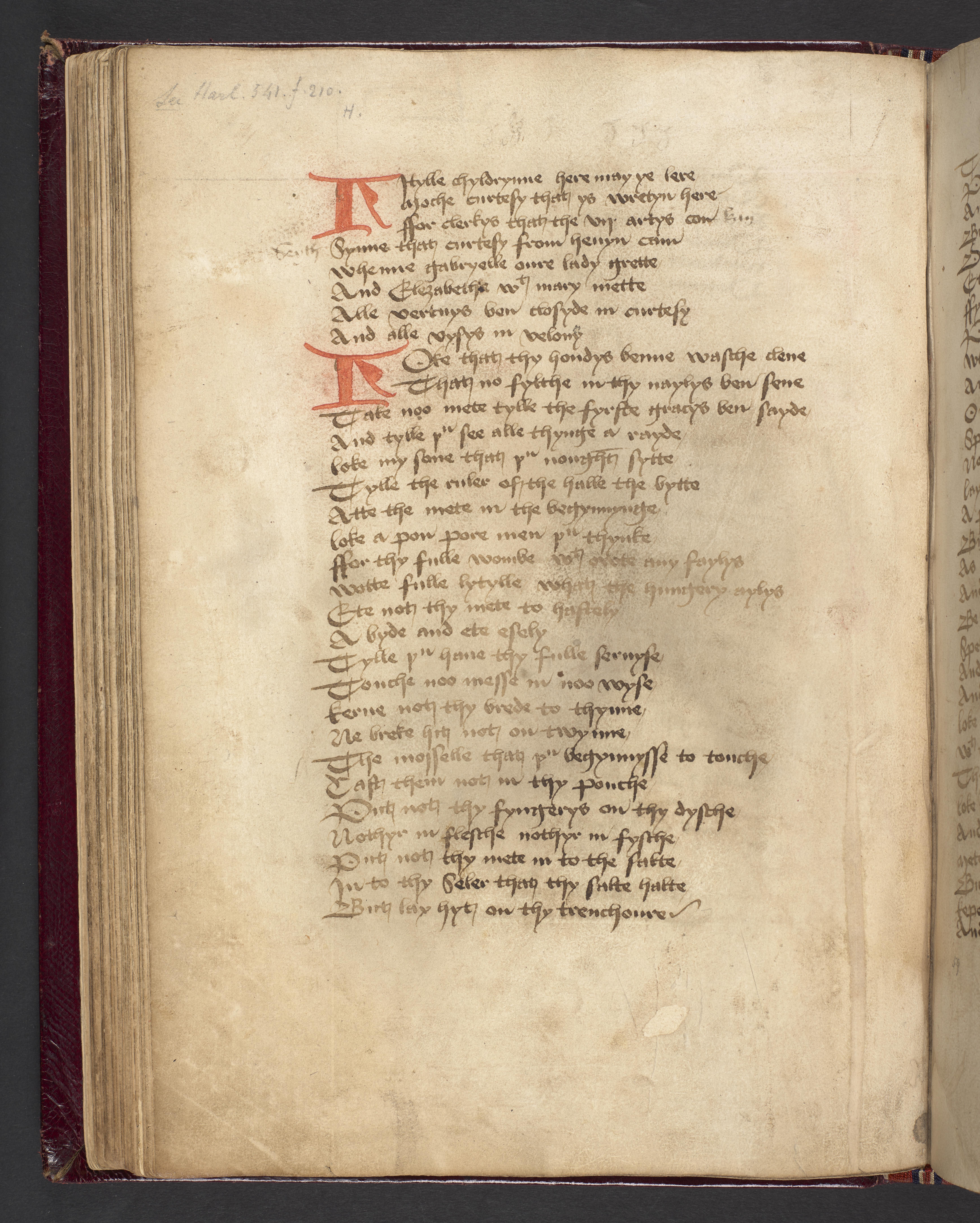 A page from a handwritten manuscript